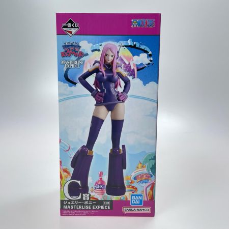 一番くじ ワンピース 未来島エッグヘッド C賞 ジュエリー・ボニー MASTERLISE EXPIECE