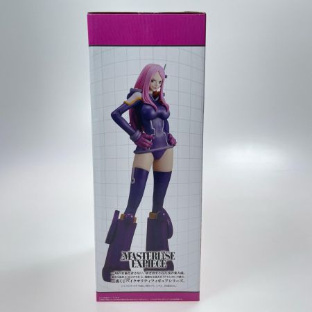 一番くじ ワンピース 未来島エッグヘッド C賞 ジュエリー・ボニー MASTERLISE EXPIECE
