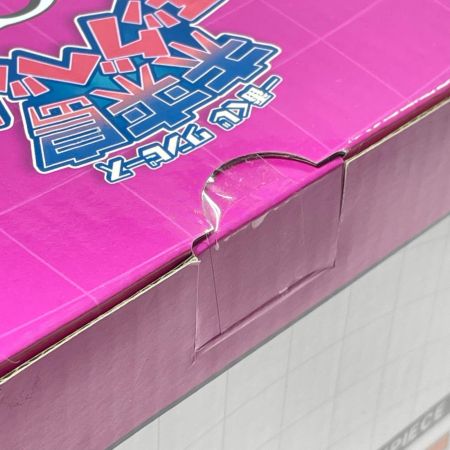 一番くじ ワンピース 未来島エッグヘッド C賞 ジュエリー・ボニー MASTERLISE EXPIECE