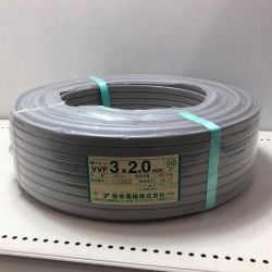弥栄電線 VVFケーブル 3×2.0 Sランク
