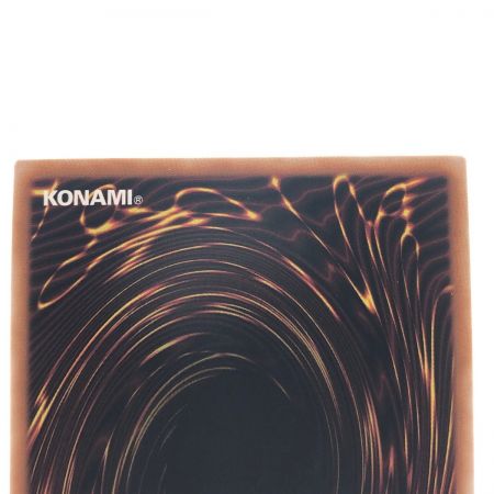   遊戯王 黒魔女ディアベルスター AGOV-JP006