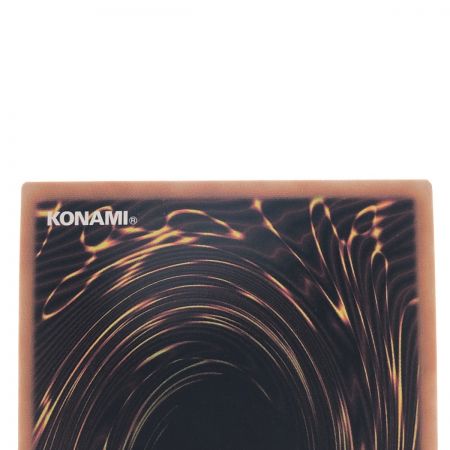   遊戯王 迷宮城の白銀姫 DABL-JP030 PSE