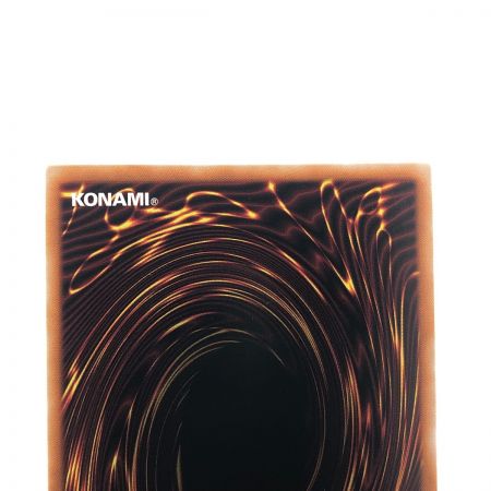   遊戯王 黒魔女ディアベルスター AGOV-JP006 QSE 25th