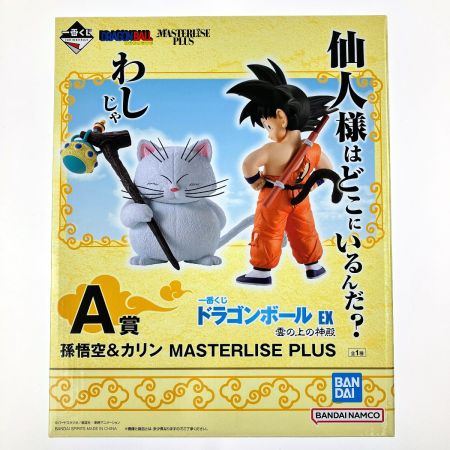   一番くじドラゴンボールEX 雲の上の神殿 A賞 孫悟空&カリン 未開封品