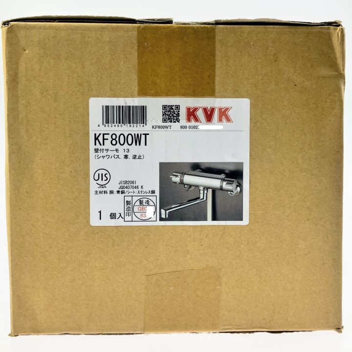 KVK サーモスタット式 シャワー混合水栓 寒冷地用 KF800WT 開封未使用品