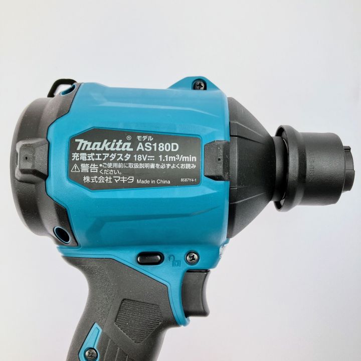 75355832_6