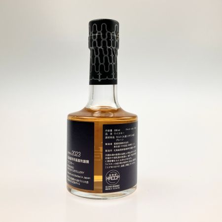 【北海道内限定発送】  北海道厚岸蒸留所謹製 厚岸 カムイウイスキー レプンカムイ 2023 200ml  未開栓