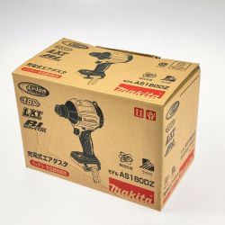 ▽▽ MAKITA マキタ 充電式エアダスタ 18V バッテリ・充電器別売り AS180DZ ブルー Aランク