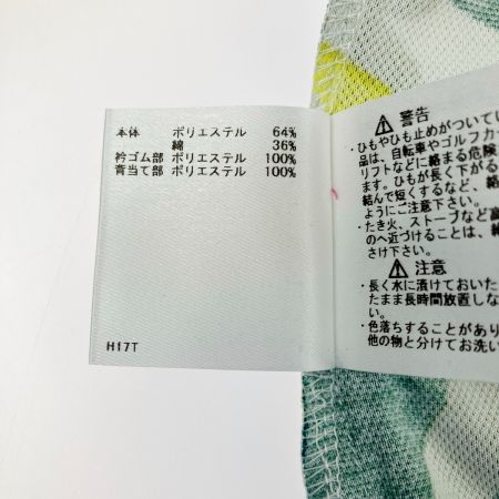  Munsingwear マンシングウェア  ゴルフウェア レディース 3L SL1709 開封未使用品