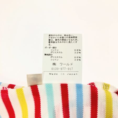  adabat アダバット レディース ゴルフウェア SIZE 42 マルチボーダー 開封未使用品