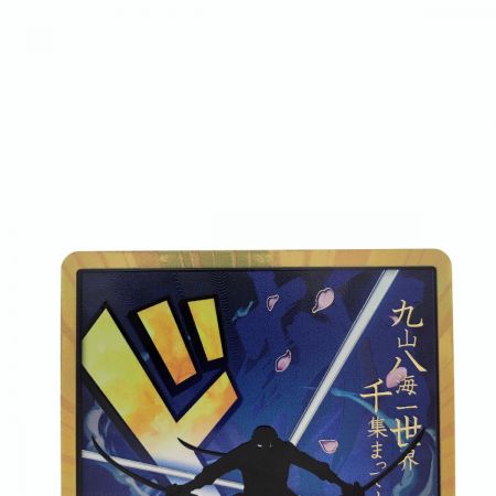   ワンピースカード ドン!!カード (ゾロ) 金枠
