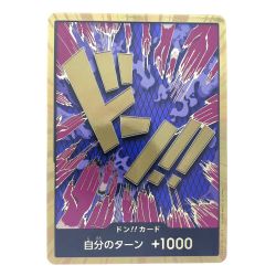 ▽▽  ワンピースカード ドン!!カード (エンポリオ・イワンコフ) 金枠 Bランク