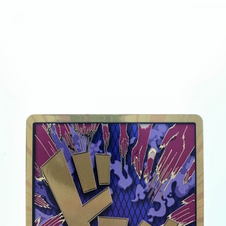   ワンピースカード ドン!!カード (エンポリオ・イワンコフ) 金枠