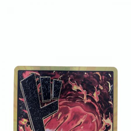   ワンピースカード ドン!!カード (サカズキ) 金枠