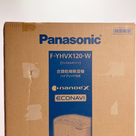 Panasonic パナソニック 衣類乾燥除湿機 ハイブリッド式 F-YHVX120 開封未使用品｜中古｜なんでもリサイクルビッグバン