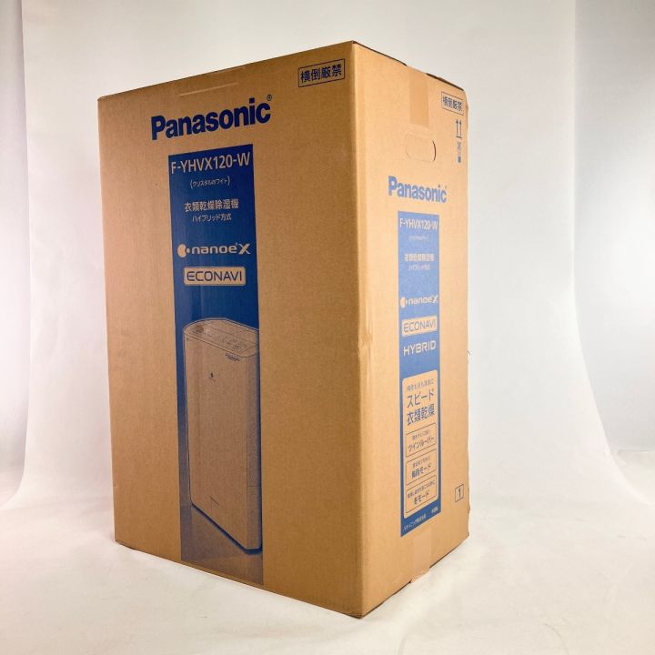 未使用新品 パナソニック F-YHVX120-W Panasonic除湿乾燥機 - 除湿機・乾燥機