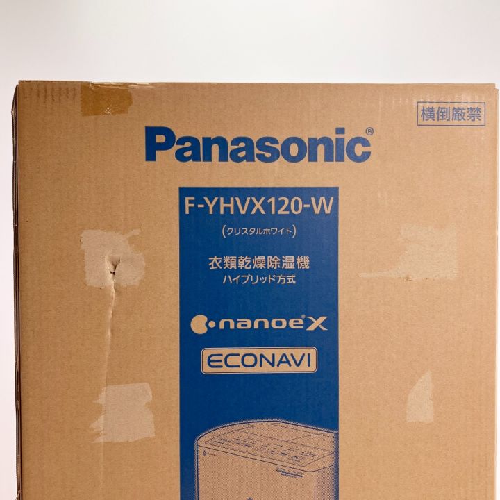 Panasonic パナソニック 衣類乾燥除湿機 ハイブリッド式 F-YHVX120 開封未使用品｜中古｜なんでもリサイクルビッグバン