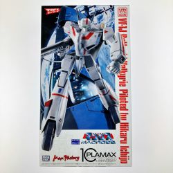 ▽▽  PLAMAX 超時空要塞マクロス 1/72 VF-1J バトロイドバルキリー(一条輝機) 未組立品 Sランク