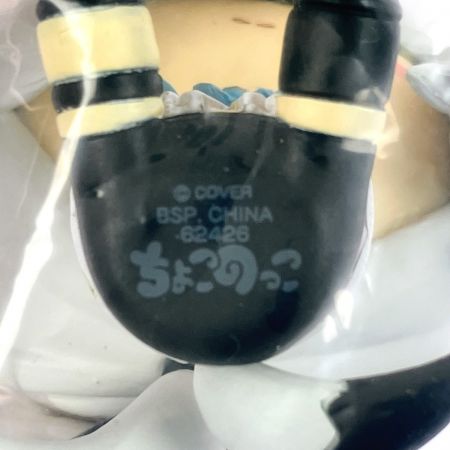   一番くじ ホロライブ vol.2 ちょこのっこ賞 白上フブキ・猫又おかゆ