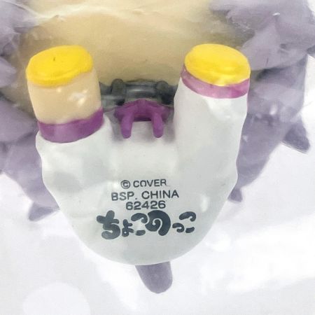   一番くじ ホロライブ vol.2 ちょこのっこ賞 白上フブキ・猫又おかゆ