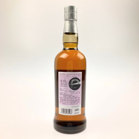 【北海道内限定発送】  ブレンドウイスキー北海道厚岸蒸留所謹製 厚岸 こくう 2024 700ml 48％ 未開栓