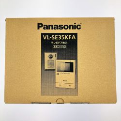 ▽▽ Panasonic パナソニック テレビドアホン 電源コード式 VL-SE35KFA 開封未使用品 Sランク