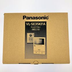 ▽▽ Panasonic パナソニック テレビドアホン 電源コード式 VL-SE35KFA 開封未使用品 Sランク