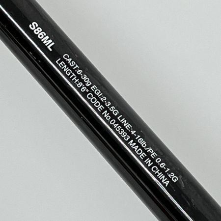 SHIMANO シマノ ロッド リールセット 22シエナコンボ ケース付