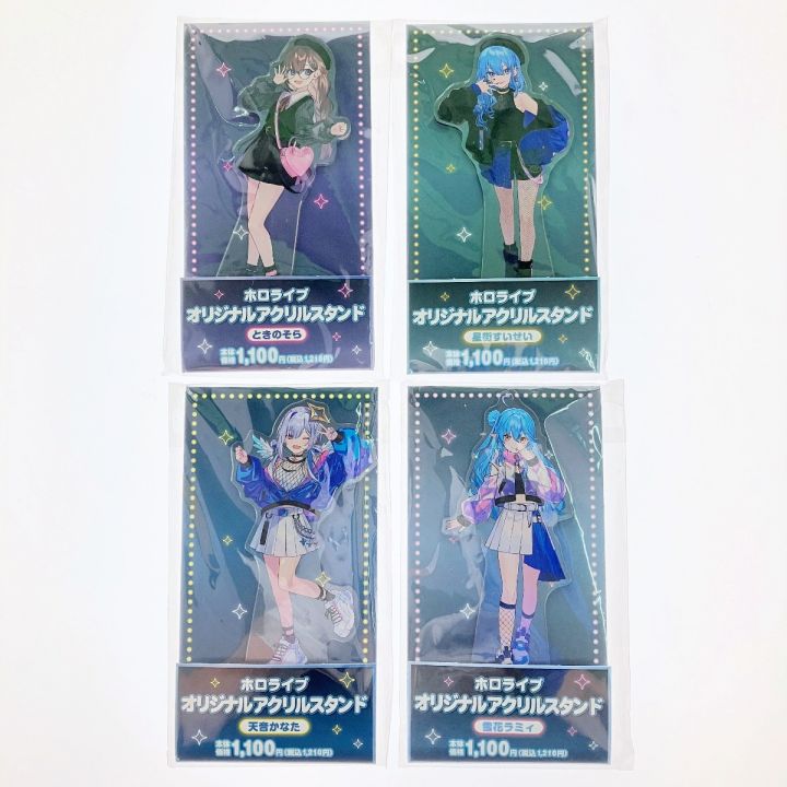 ホロライブ×ファミリーマート 初夏のホロ祭り オリジナルアクリルスタンド全14種セット アクスタ｜中古｜なんでもリサイクルビッグバン