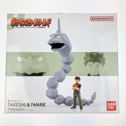 ▽▽  ポケモンスケールワールド カントー地方 タケシ＆イワーク Aランク