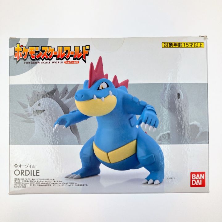 ポケモンスケールワールド ジョウト地方 オーダイル｜中古｜なんでもリサイクルビッグバン