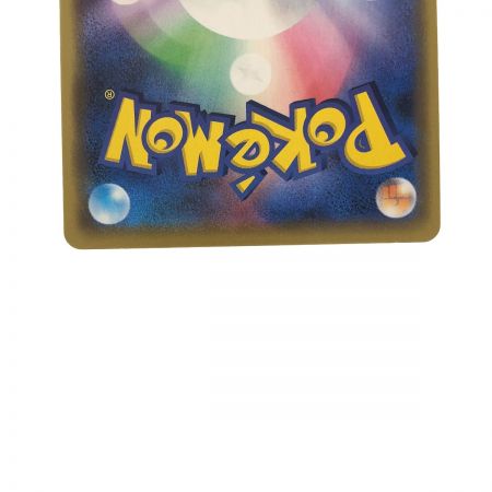   ポケモンカード ピカチュウGX 393/SM-P ポケカ