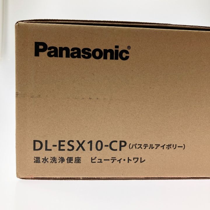 Panasonic パナソニック ウォシュレット ビューティ・トワレ パステルアイボリー DL-ESX10-CP 開封未使用品