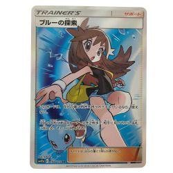 ▽▽  ポケモンカード ブルーの探索 196/173SR Cランク