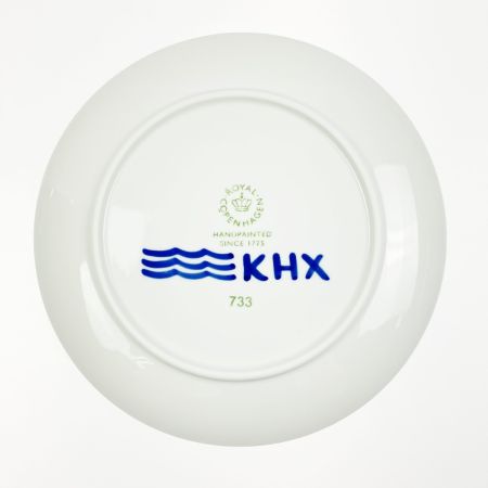  ROYAL COPENHAGEN ロイヤル・コペンハーゲン ブルーフルーテッド メガクーププレート 洋食器  開封未使用品