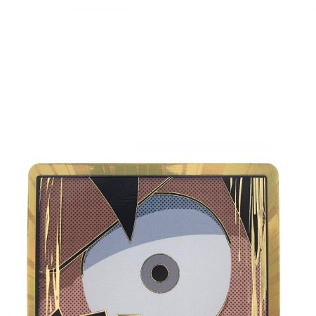   ワンピースカード ドン!!カード (モンキー・D・ルフィ) 金枠