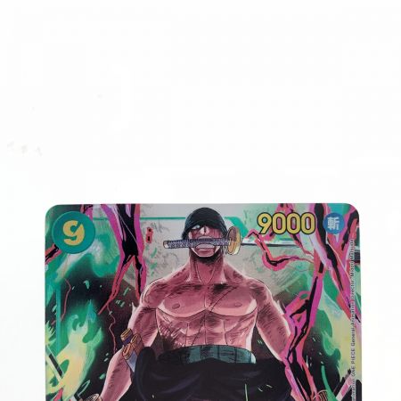   ワンピースカード ロロノア・ゾロ OP06-118SEC