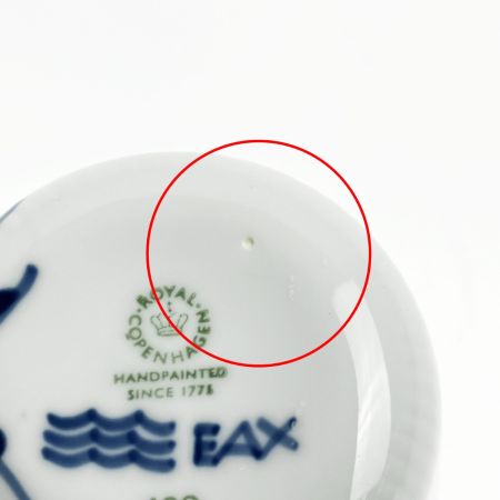  ROYAL COPENHAGEN ロイヤル・コペンハーゲン メガスタイルカップ ブルーフルーテッド 陶器 洋食器