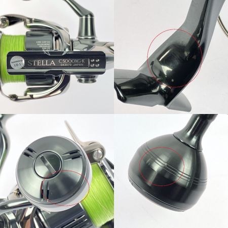  SHIMANO シマノ 22ステラ C5000XG 043979