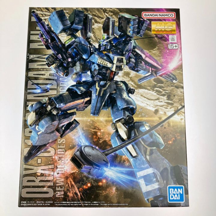 MG 1/100 ガンダムMk-V 未組立品