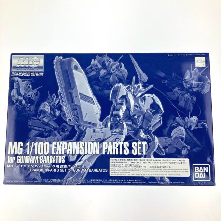  BANDAI バンダイ MG 1/100 ガンダムバルバトス用 拡張パーツセット 未組立品