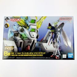 ▽▽ バンダイスピリッツ 一番くじ ガンプラ 2024 B賞 RG 1/144 ゴッドガンダム ソリッドクリア 未組立品 Sランク