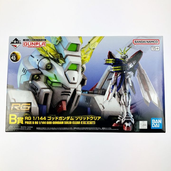 バンダイスピリッツ 一番くじ ガンプラ 2024 B賞 RG 1/144 ゴッドガンダム ソリッドクリア 未組立品｜中古｜なんでもリサイクルビッグバン