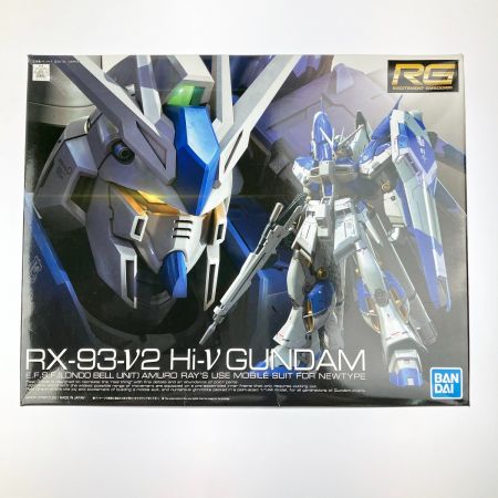   RG 1/144 Hi-νガンダム 未組立品