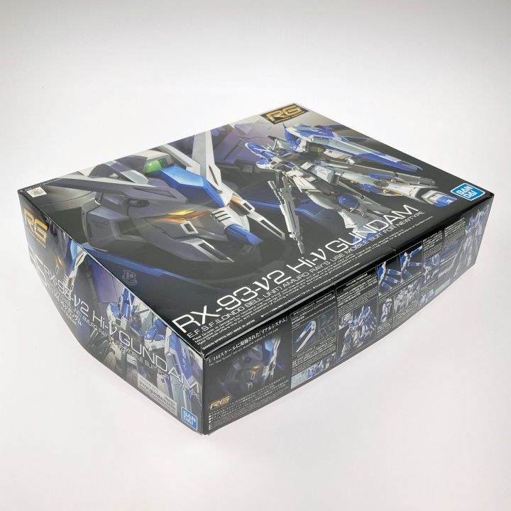 RG 1/144 Hi-νガンダム 未組立品