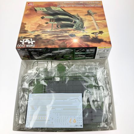   宇宙戦艦ヤマト2199 1/1000 大ガミラス帝国軍 ガイペロン級多層式航宙母艦 バルグレイ 未組立品