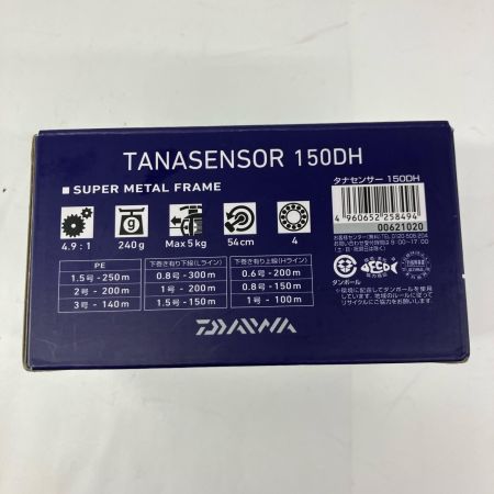 DAIWA ダイワ 釣り用品 ベイトリール 00621020 タナセンサー 150DH 00621020