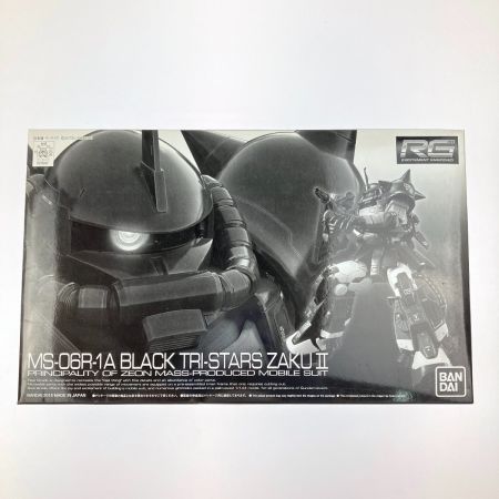  BANDAI バンダイ RG 1/144 MS-06R-01A 黒い三連星専用ザクII 未組立品