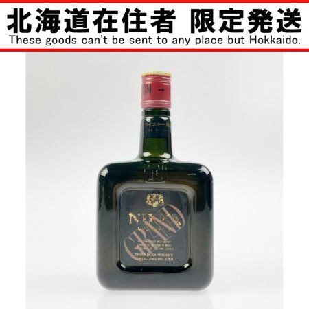 【北海道内限定発送】 NIKKA WHISKY ニッカウイスキー 古酒 グランドニッカ 720ml  未開栓