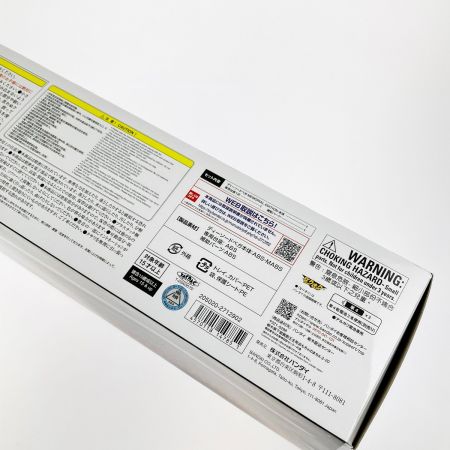   特捜戦隊デカレンジャー ディーソードベガ -MEMORIAL EDITION-